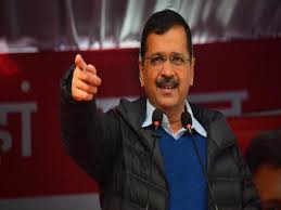 सीएम केजरीवाल ने समझाया 'मुफ्त सेवाएं' देने के पीछे का अर्थशास्त्र, विपक्ष को दिया जवाब सीएम केजरीवाल ने समझाया 'मुफ्त सेवाएं' देने के पीछे का अर्थशास्त्र, विपक्ष को दिया जवाब