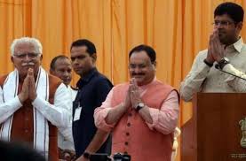 खट्टर सरकार के मंत्रिमंडल का विस्तार, 10 मंत्रियों ने ली शपथ खट्टर सरकार के मंत्रिमंडल का विस्तार, 10 मंत्रियों ने ली शपथ