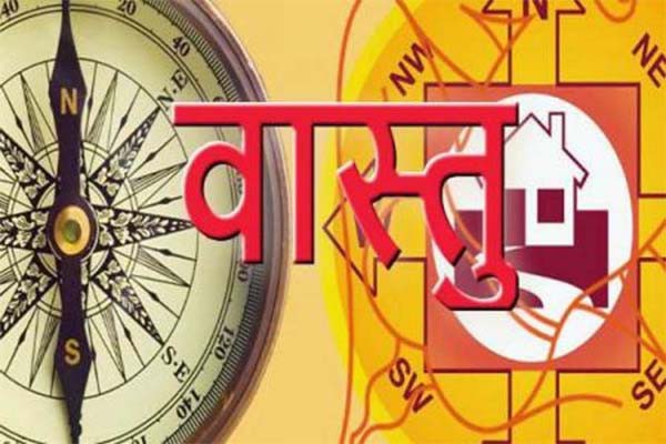घर के कोनों पर निर्माण से होता है वास्तुदोष घर के कोनों पर निर्माण से होता है वास्तुदोष
