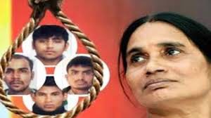निर्भया की मां बोलीं, क्या गुस्सा शांत करने के लिए दी थी दरिंदों को मौत की सजा? निर्भया की मां बोलीं, क्या गुस्सा शांत करने के लिए दी थी दरिंदों को मौत की सजा?