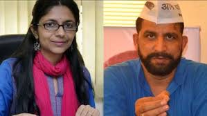 शानदार लोग भी साथ नहीं रह पाते: स्वाती मालीवाल शानदार लोग भी साथ नहीं रह पाते: स्वाती मालीवाल