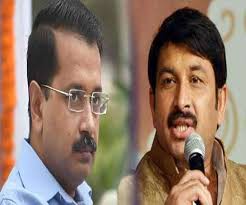 अग्निकांड की जिम्मेदारी लेकर केजरीवाल को अपने पद से इस्तीफा देना चाहिए: भाजपा अग्निकांड की जिम्मेदारी लेकर केजरीवाल को अपने पद से इस्तीफा देना चाहिए: भाजपा