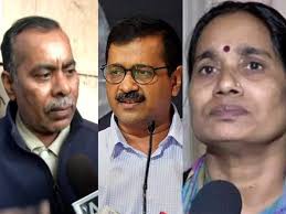 फांसी में देरी के लिए निर्भया के माता-पिता ने केजरीवाल को दोषी ठहराया फांसी में देरी के लिए निर्भया के माता-पिता ने केजरीवाल को दोषी ठहराया