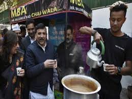 हैदराबाद से ‘एमबीए चायवाला' दिल्ली में कर रहा 'आप' का प्रचार हैदराबाद से ‘एमबीए चायवाला' दिल्ली में कर रहा 'आप' का प्रचार