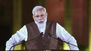 मणिपुर, मेघालय और त्रिपुरा के लोगों को पीएम ने दी स्थापना दिवस की बधाई मणिपुर, मेघालय और त्रिपुरा के लोगों को पीएम ने दी स्थापना दिवस की बधाई