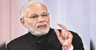 उद्योग संगठन एसोचैम की वार्षिक आम सभा को पीएम नरेन्द्र मोदी करेंगे संबोधित उद्योग संगठन एसोचैम की वार्षिक आम सभा को पीएम नरेन्द्र मोदी करेंगे संबोधित