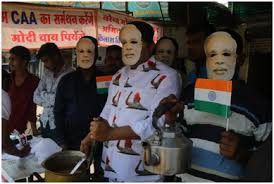 नागरिकता संशोधन कानून का अनूठा समर्थन... हस्ताक्षर करो और मुफ्त में चाय पियो नागरिकता संशोधन कानून का अनूठा समर्थन... हस्ताक्षर करो और मुफ्त में चाय पियो