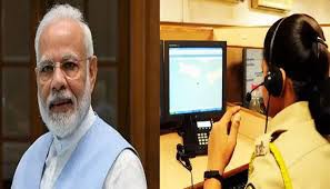 महिला सुरक्षा पर मोदी सरकार का बड़ा फैसला महिला सुरक्षा पर मोदी सरकार का बड़ा फैसला