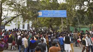 अग्निकांड: इमारत की 3-डी मैपिंग से खोजेंगे हादसे की वजह अग्निकांड: इमारत की 3-डी मैपिंग से खोजेंगे हादसे की वजह