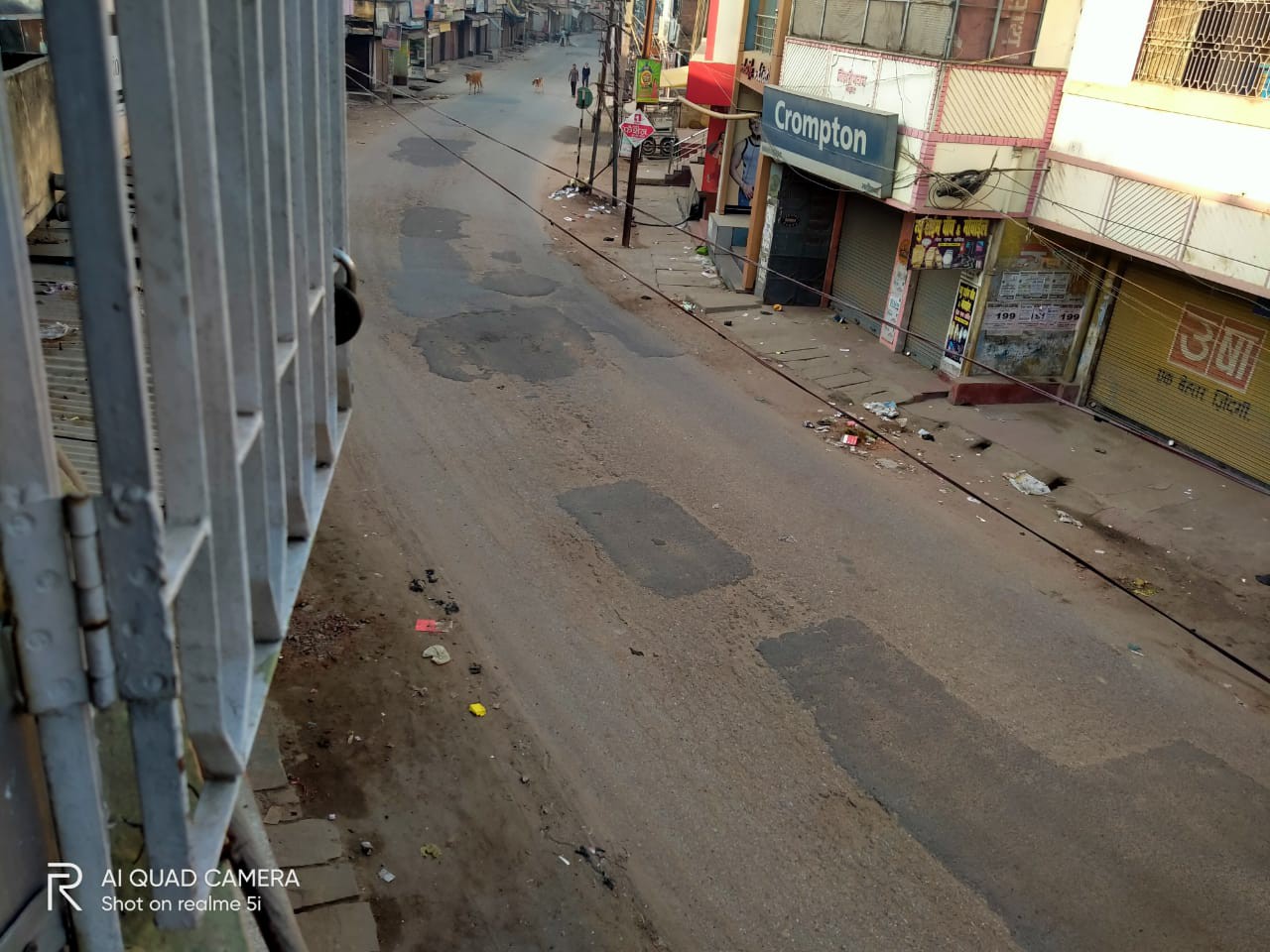जनता कर्फ्यू का व्यापक असर,सड़कों पर सन्नाटा जनता कर्फ्यू का व्यापक असर,सड़कों पर सन्नाटा