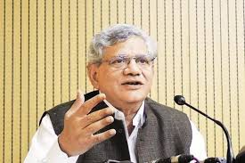 पीएम से येचुरी ने पूछा, आपके मन में पाकिस्तान ही क्यों बैठा रहता है पीएम से येचुरी ने पूछा, आपके मन में पाकिस्तान ही क्यों बैठा रहता है
