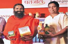 रामदेव की पतंजलि को बैंकों से मिला 3200 करोड़ रुपए का लोन एसबीआई ने सबसे अधिक दिया 1200 करोड़ रामदेव की पतंजलि को बैंकों से मिला 3200 करोड़ रुपए का लोन एसबीआई ने सबसे अधिक दिया 1200 करोड़