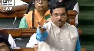 भाजपा नेता प्रल्हाद जोशी का कांग्रेस नेता अधीर रंजन को जबाव, सोनिया गांधी को कहा घुसपैठिया भाजपा नेता प्रल्हाद जोशी का कांग्रेस नेता अधीर रंजन को जबाव, सोनिया गांधी को कहा घुसपैठिया
