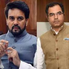 चुनाव आयोग ने स्टार प्रचारकों की सूची से बाहर किया है, प्रचार पर नहीं लगाई रोक : प्रवेश चुनाव आयोग ने स्टार प्रचारकों की सूची से बाहर किया है, प्रचार पर नहीं लगाई रोक : प्रवेश