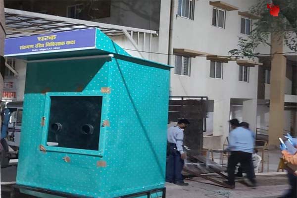 निगम आयुक्त विजय दत्ता ने एम्स, हमीदिया अस्पताल व पुलिस मुख्यालय को उपलब्ध कराए मेडिकल इन्पेक्शन यूनिट ”चरक“ निगम आयुक्त विजय दत्ता ने एम्स, हमीदिया अस्पताल व पुलिस मुख्यालय को उपलब्ध कराए मेडिकल इन्पेक्शन यूनिट ”चरक“