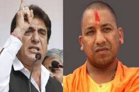 राज बब्बर ने यूपी की योगी सरकार को किसान विरोधी करार दिया राज बब्बर ने यूपी की योगी सरकार को किसान विरोधी करार दिया