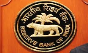 सस्ता हो सकता है कर्ज मौद्रिक नीति समिति की बैठक के बाद होगा ऐलान सस्ता हो सकता है कर्ज मौद्रिक नीति समिति की बैठक के बाद होगा ऐलान