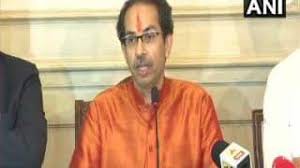 ब्रिटेन के अरबपति रिचर्ड ब्रैनसन मुंबई-पुणे हाइपरलूप परियोजना को लेकर ठाकरे से करेंगे मुलाकात ब्रिटेन के अरबपति रिचर्ड ब्रैनसन मुंबई-पुणे हाइपरलूप परियोजना को लेकर ठाकरे से करेंगे मुलाकात
