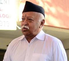 भारत केवल भूगोल का टुकड़ा नहीं है, स्वभाव का नाम है - श्री भागवत भारत केवल भूगोल का टुकड़ा नहीं है, स्वभाव का नाम है - श्री भागवत