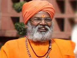 एक बात समझ लीजिए लातों के भूत बातों से नहीं मानते, एक दिन करनी पड़ेगी सख्ती : साक्षी महाराज एक बात समझ लीजिए लातों के भूत बातों से नहीं मानते, एक दिन करनी पड़ेगी सख्ती : साक्षी महाराज