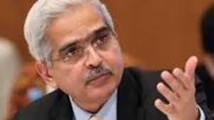 शक्तिकांत दास बोले- गैर-बैंकिंग वित्तीय कंपनियों को बैंकों से लोन मिलने की स्थिति में हुआ सुधार शक्तिकांत दास बोले- गैर-बैंकिंग वित्तीय कंपनियों को बैंकों से लोन मिलने की स्थिति में हुआ सुधार