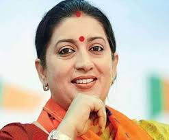 स्मृति ईरानी अमेठी में बनाएंगी घर, देखी जमीन, चुनाव में जनता से किया था वादा स्मृति ईरानी अमेठी में बनाएंगी घर, देखी जमीन, चुनाव में जनता से किया था वादा
