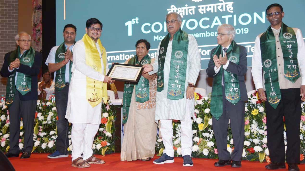 राज्यपाल सुश्री अनुसुइया उइके और मुख्यमंत्री श्री भूपेश बघेल ने आज डॉ श्यामा प्रसाद मुखर्जी अंतर्राष्ट्रीय राज्यपाल सुश्री अनुसुइया उइके और मुख्यमंत्री श्री भूपेश बघेल ने आज डॉ श्यामा प्रसाद मुखर्जी अंतर्राष्ट्रीय