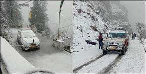 पहाड़ पर बर्फबारी, सर्द हवाओं ने उत्तर भारत में बढ़ाई सर्दी पहाड़ पर बर्फबारी, सर्द हवाओं ने उत्तर भारत में बढ़ाई सर्दी