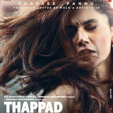 तापसी पन्नू को पड़ा झन्नाटेदार 'थप्पड़' तापसी पन्नू को पड़ा झन्नाटेदार 'थप्पड़'