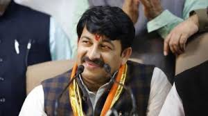 केजरीवाल के इशारे पर हुई जामिया में फायरिंग - मनोज तिवारी केजरीवाल के इशारे पर हुई जामिया में फायरिंग - मनोज तिवारी