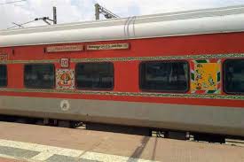 मध्य रेल का यात्रियों को नए वर्ष का तोहफा मध्य रेल का यात्रियों को नए वर्ष का तोहफा