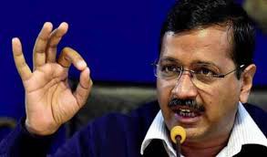 जनता को खुलकर दिया, फिर भी 5000 करोड़ रु बचे: सीएम केजरीवाल जनता को खुलकर दिया, फिर भी 5000 करोड़ रु बचे: सीएम केजरीवाल