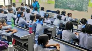 गैर मान्यता प्राप्त निजी स्कूल 31 मार्च तक होंगे बंद गैर मान्यता प्राप्त निजी स्कूल 31 मार्च तक होंगे बंद