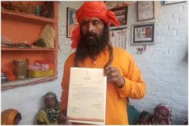 पीएम नरेंद्र मोदी ने वाराणसी के एक रिक्शा चालक को लिखा पत्र, पीएम नरेंद्र मोदी ने वाराणसी के एक रिक्शा चालक को लिखा पत्र,