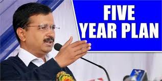 दिल्ली में अगले 5 साल में 24 घंटे पानी सुनिश्चित करूंगा: सीएम केजरीवाल दिल्ली में अगले 5 साल में 24 घंटे पानी सुनिश्चित करूंगा: सीएम केजरीवाल