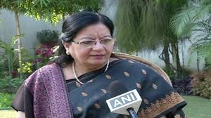 14 को जामिया आएगी मानवाधिकार आयोग की टीम, वीसी ने कही ये बात 14 को जामिया आएगी मानवाधिकार आयोग की टीम, वीसी ने कही ये बात