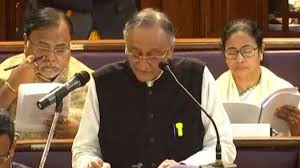 पश्चिम बंगाल में भी फ्री बिजली का ऐलान, 3 महीने में 75 यूनिट खपत करने वालों को नहीं देना होगा बिल पश्चिम बंगाल में भी फ्री बिजली का ऐलान, 3 महीने में 75 यूनिट खपत करने वालों को नहीं देना होगा बिल