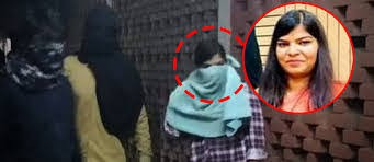 जेएनयू हिंसा: राष्ट्रीय महिला आयोग पहुंची डीयू छात्रा कोमल शर्मा जेएनयू हिंसा: राष्ट्रीय महिला आयोग पहुंची डीयू छात्रा कोमल शर्मा