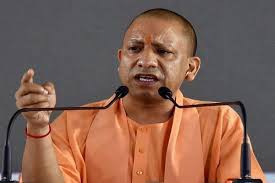 ट्रैक एण्ड ट्रेस सिस्टम को फरवरी तक किया जायेग लागू: योगी ट्रैक एण्ड ट्रेस सिस्टम को फरवरी तक किया जायेग लागू: योगी