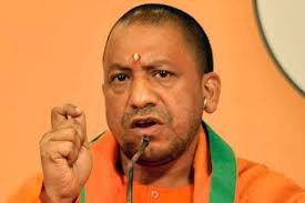 योगी सरकार बनाएगी उत्तरप्रदेश को भ्रष्टाचार रहित योगी सरकार बनाएगी उत्तरप्रदेश को भ्रष्टाचार रहित