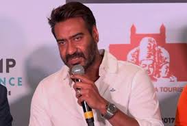 जेएनयू हिंसा पर बोले अजय देवगन, कायम रहे भाईचारा जेएनयू हिंसा पर बोले अजय देवगन, कायम रहे भाईचारा