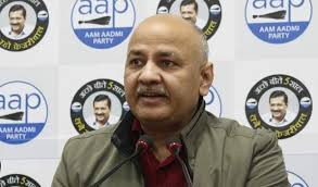 आपको दूरबीन की जरूरत नहीं है, सीसीटीवी देखने के लिए केवल ऊपर देखिए गृहमंत्री जी : सिसोदिया आपको दूरबीन की जरूरत नहीं है, सीसीटीवी देखने के लिए केवल ऊपर देखिए गृहमंत्री जी : सिसोदिया