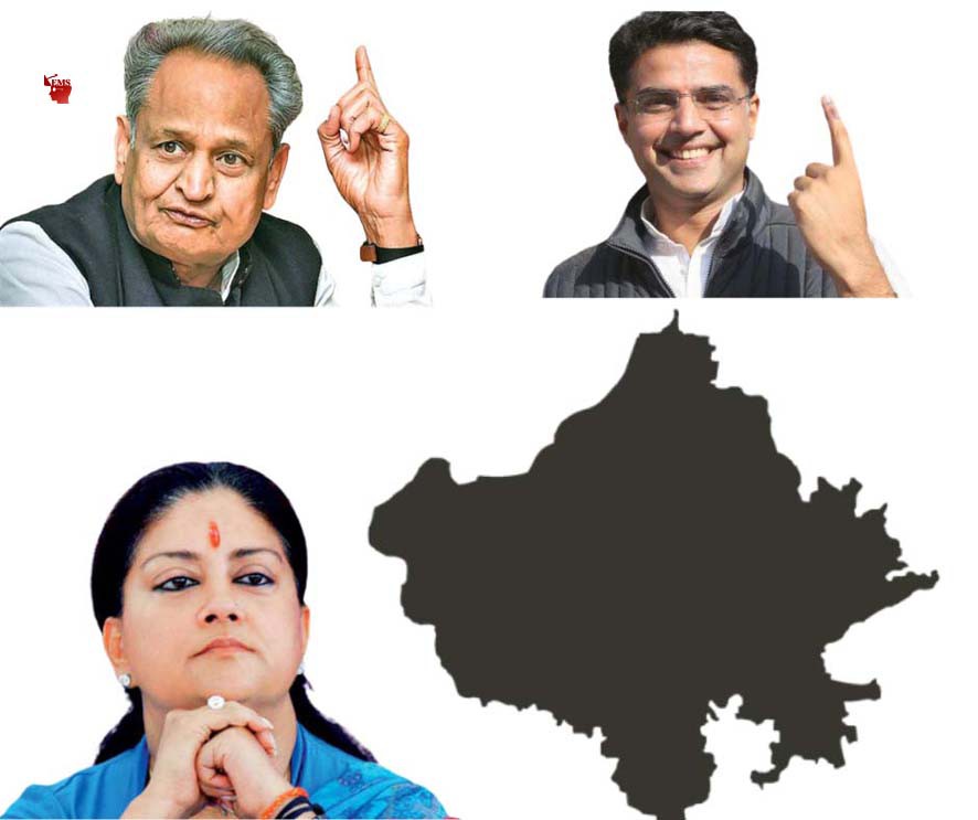 राजस्थान में अभी पायलट का दांव बाकी है। राजस्थान में अभी पायलट का दांव बाकी है।