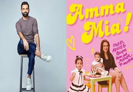बहन ईशा को लेखिका बनने पर अभय ने दी बधाई बहन ईशा को लेखिका बनने पर अभय ने दी बधाई