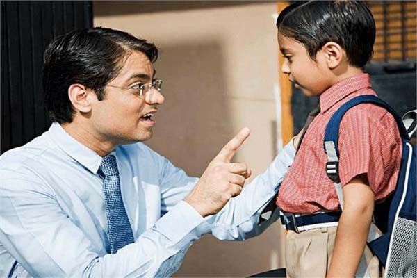 बच्चों को शुरुआत से सिखाएं ये बातें बच्चों को शुरुआत से सिखाएं ये बातें