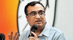 अजय माकन बने राजस्थान के कांग्रेस महासचिव अजय माकन बने राजस्थान के कांग्रेस महासचिव