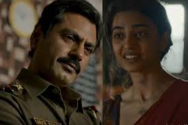 31 जुलाई को नेटफ्लिक्स पर रिलीज होगी नवाजुद्दीन की 'रात अकेली है' फिल्म 31 जुलाई को नेटफ्लिक्स पर रिलीज होगी नवाजुद्दीन की 'रात अकेली है' फिल्म