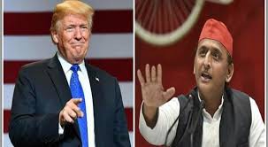 अखिलेश ने ट्रम्प के स्वागत की तैयारियों को बताया फिजूलखर्ची अखिलेश ने ट्रम्प के स्वागत की तैयारियों को बताया फिजूलखर्ची