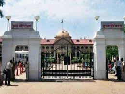 जनसंख्या पर कानून बनाने का निर्देश नहीं दे सकते: हाईकोर्ट जनसंख्या पर कानून बनाने का निर्देश नहीं दे सकते: हाईकोर्ट