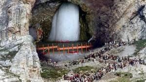  रोजाना 500 यात्री जाएंगे अमरनाथ की पवित्र गुफा में  -प्रशासन नहीं देगा इससे ज्यादा की इजाजत